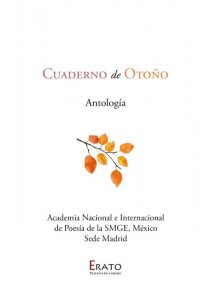 Cuaderno de otoño